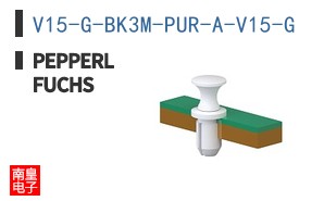 V15-G-BK3M-PUR-A-V15-G