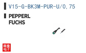 V15-G-BK3M-PUR-U/0,75