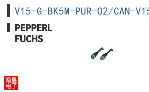 V15-G-BK5M-PUR-O2/CAN-V15-G