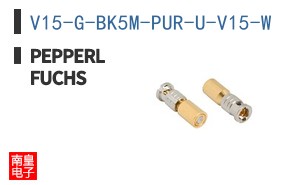 V15-G-BK5M-PUR-U-V15-W