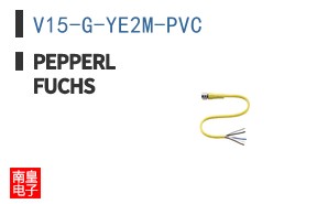 V15-G-YE2M-PVC