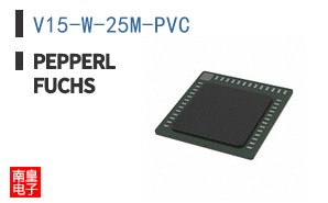 V15-W-25M-PVC