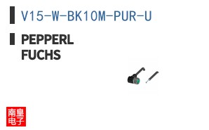 V15-W-BK10M-PUR-U