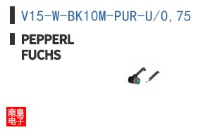 V15-W-BK10M-PUR-U/0,75