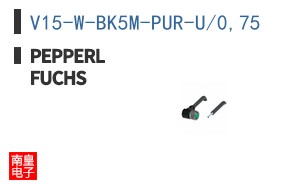 V15-W-BK5M-PUR-U/0,75