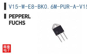 V15-W-E8-BK0.6M-PUR-A-V15-G
