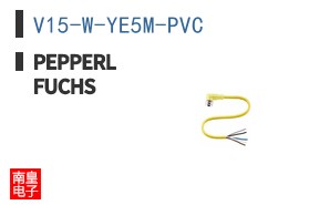 V15-W-YE5M-PVC