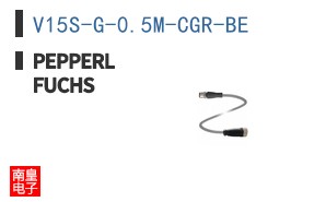V15S-G-0.5M-CGR-BE
