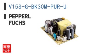V15S-G-BK30M-PUR-U