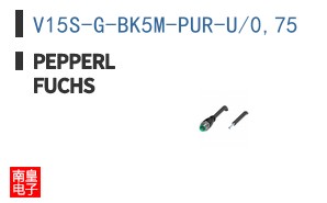 V15S-G-BK5M-PUR-U/0,75