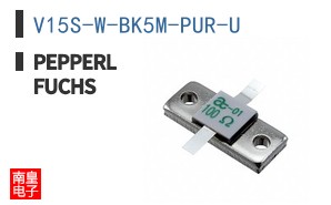 V15S-W-BK5M-PUR-U