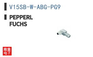 V15SB-W-ABG-PG9