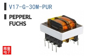 V17-G-30M-PUR