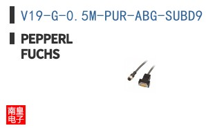 V19-G-0.5M-PUR-ABG-SUBD9