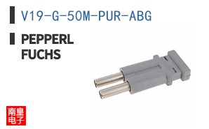 V19-G-50M-PUR-ABG