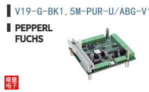 V19-G-BK1,5M-PUR-U/ABG-V19-G