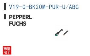 V19-G-BK20M-PUR-U/ABG