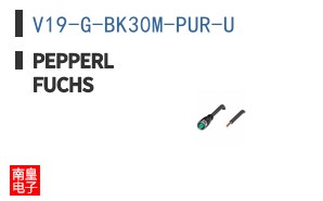 V19-G-BK30M-PUR-U