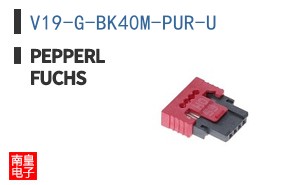 V19-G-BK40M-PUR-U