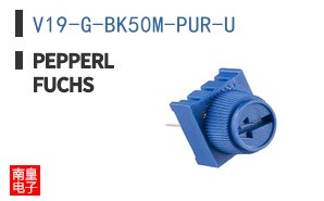 V19-G-BK50M-PUR-U