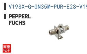 V19SX-G-GN35M-PUR-E2S-V19X-G