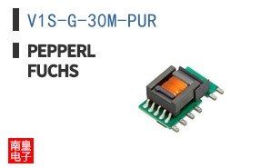 V1S-G-30M-PUR