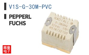 V1S-G-30M-PVC