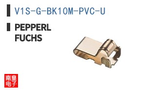 V1S-G-BK10M-PVC-U