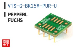 V1S-G-BK25M-PUR-U