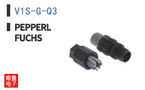 V1S-G-Q3