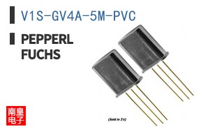 V1S-GV4A-5M-PVC