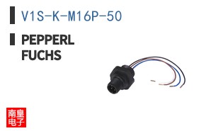 V1S-K-M16P-50