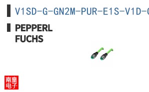 V1SD-G-GN2M-PUR-E1S-V1D-G