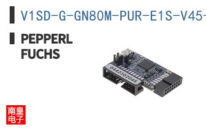 V1SD-G-GN80M-PUR-E1S-V45-G