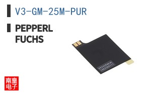 V3-GM-25M-PUR