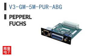 V3-GM-5M-PUR-ABG
