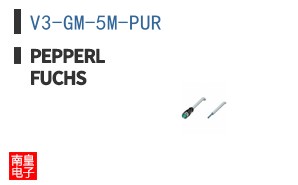 V3-GM-5M-PUR