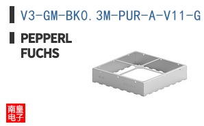 V3-GM-BK0.3M-PUR-A-V11-G
