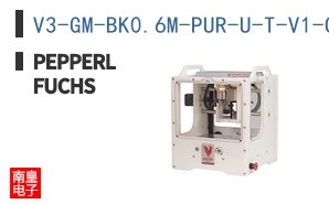 V3-GM-BK0.6M-PUR-U-T-V1-G