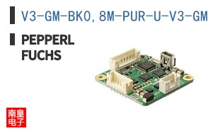 V3-GM-BK0,8M-PUR-U-V3-GM