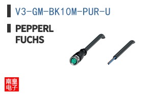 V3-GM-BK10M-PUR-U