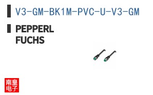V3-GM-BK1M-PVC-U-V3-GM