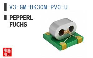V3-GM-BK30M-PVC-U