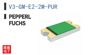 V3-GM-E2-2M-PUR