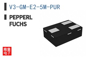 V3-GM-E2-5M-PUR