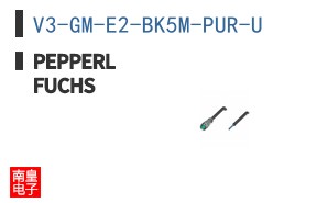 V3-GM-E2-BK5M-PUR-U