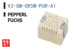 V3-GM-OR5M-PUR-A1