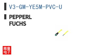 V3-GM-YE5M-PVC-U