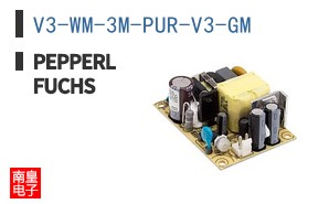 V3-WM-3M-PUR-V3-GM