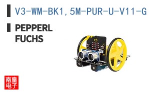 V3-WM-BK1,5M-PUR-U-V11-G